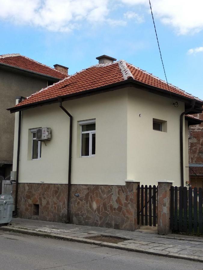 Къща За Гости Ирис Köstendil Dış mekan fotoğraf